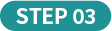 10-tab-step3